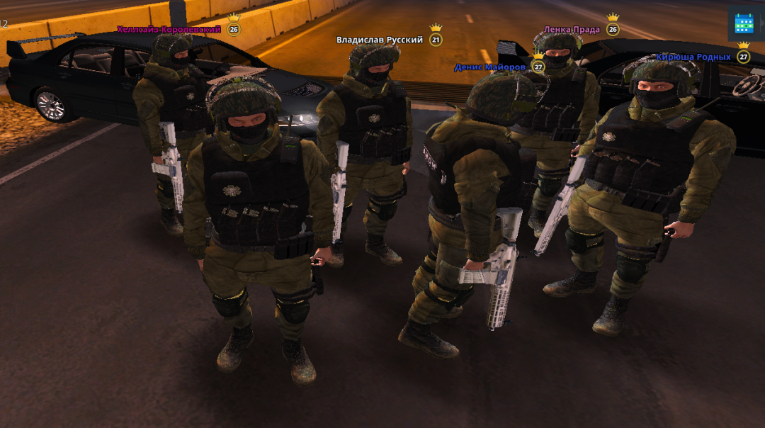 NEXTRP 19.11.2025 1_26_38.png