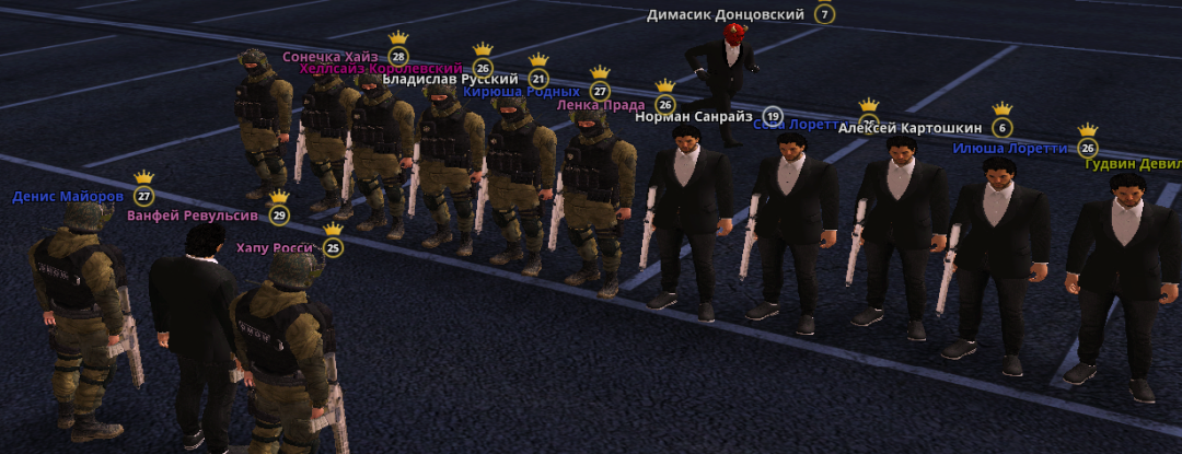 NEXTRP 19.11.2025 1_10_35.png