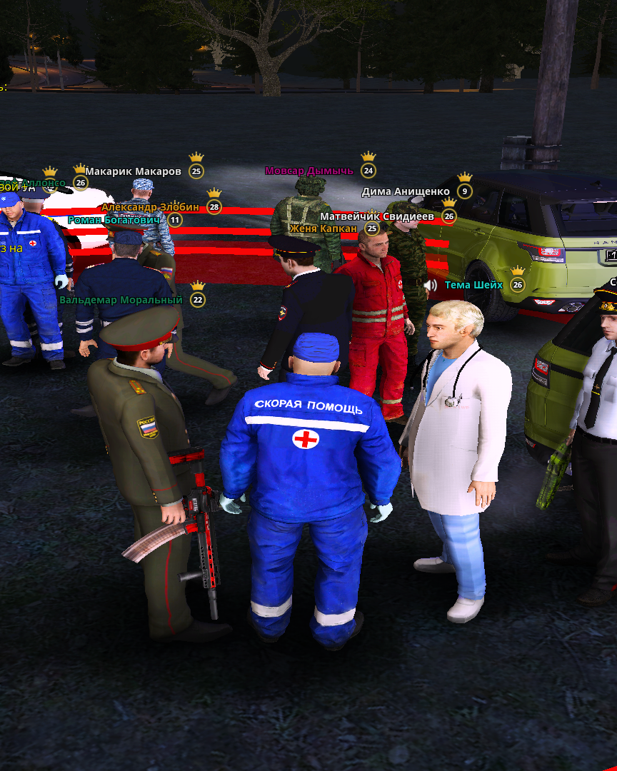 NEXTRP 19.11.2025 16_00_56.png