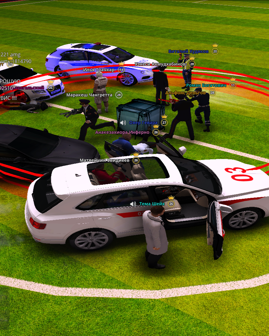 NEXTRP 20.11.2025 16_02_04.png