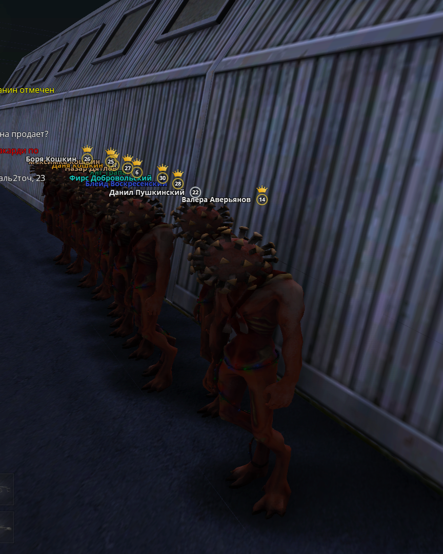 NEXTRP 21.11.2025 22_02_43.png