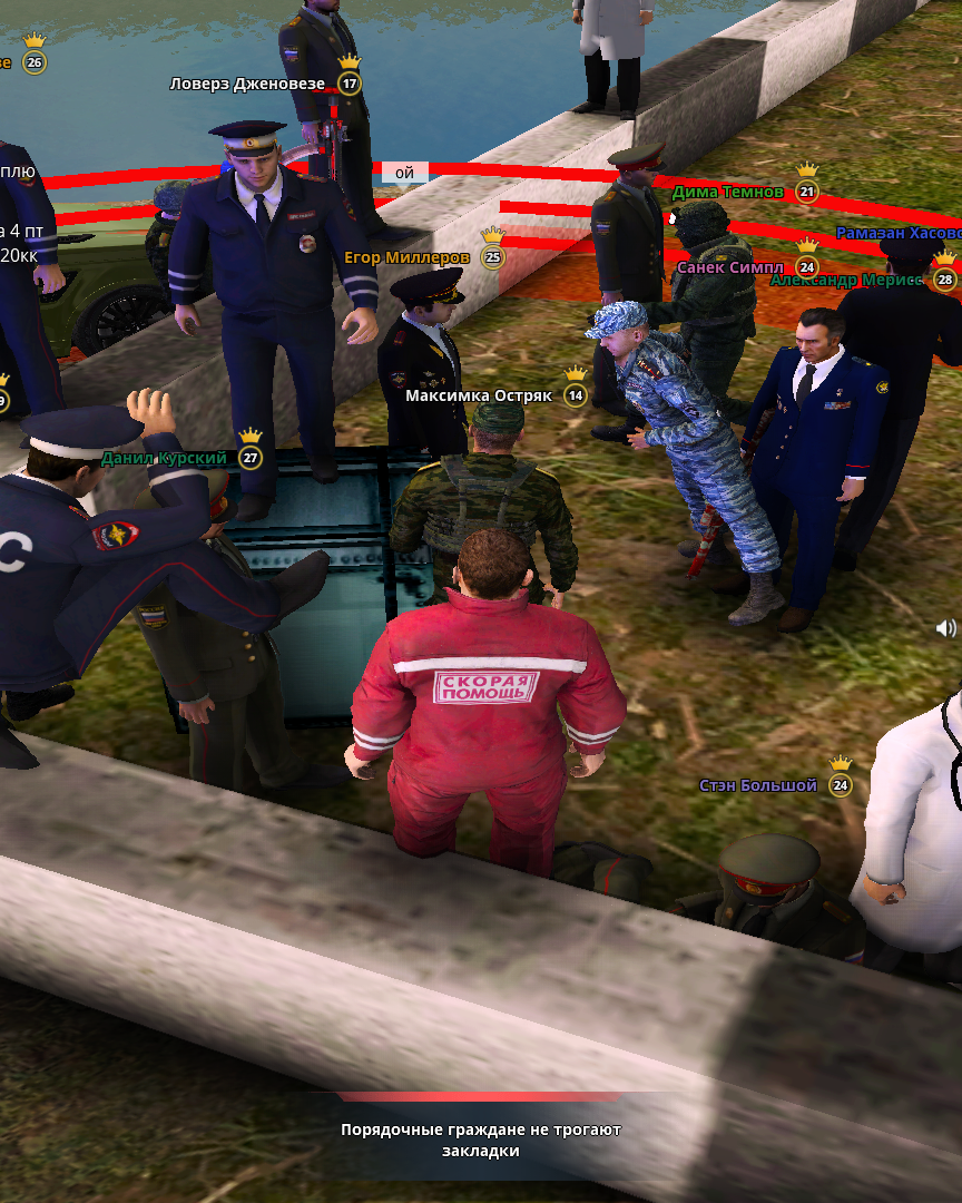 NEXTRP 21.11.2025 20_01_28.png