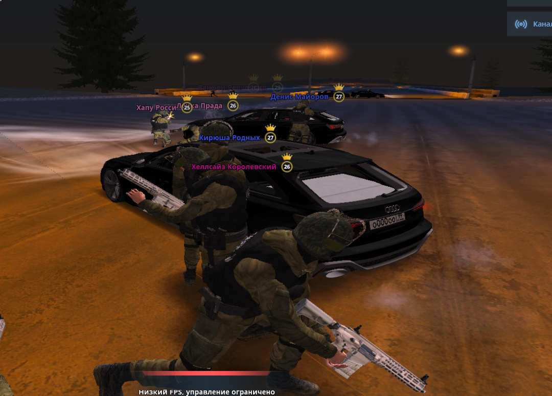 NEXTRP 19.11.2025 1_24_53.png