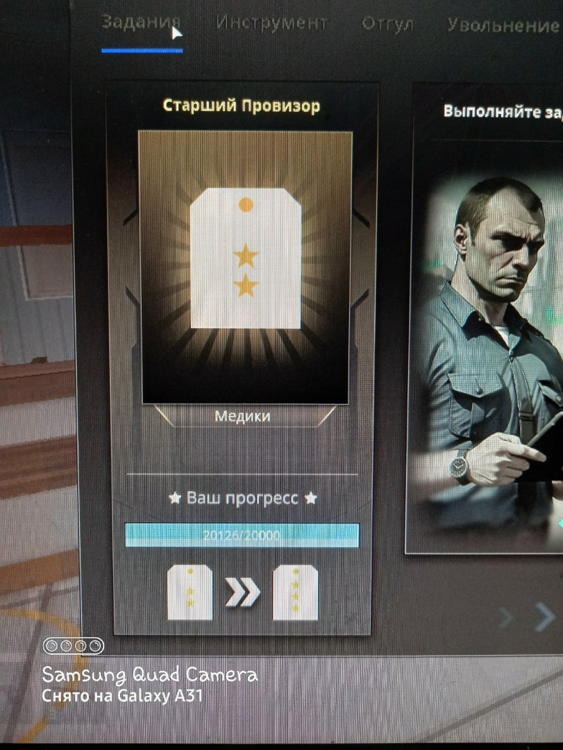 НКСТ.jpg НКСТ.jpg