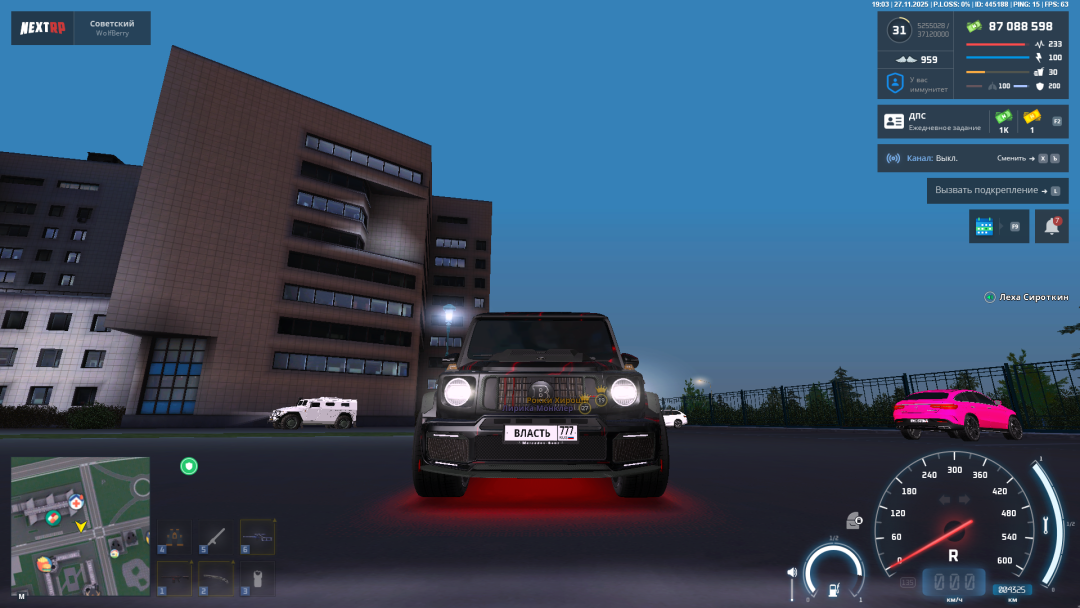 Grand Theft Auto  San Andreas Screenshot 2025.11.27 - 19.03.03.53.png