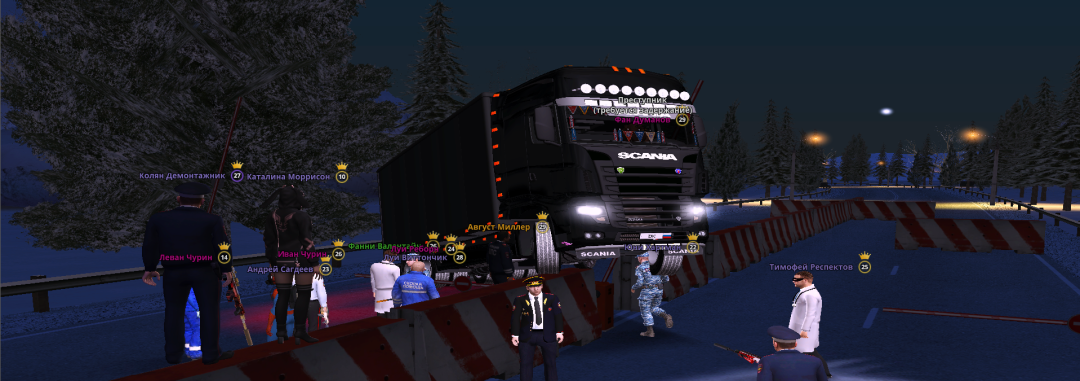 NEXTRP 05.12.2025 2_02_46.png