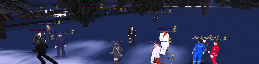 NEXTRP 05.12.2025 2_01_18.png