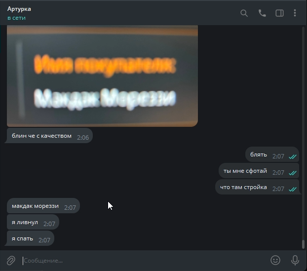 1765053637358.png