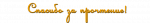 13eb6a2534ab.png