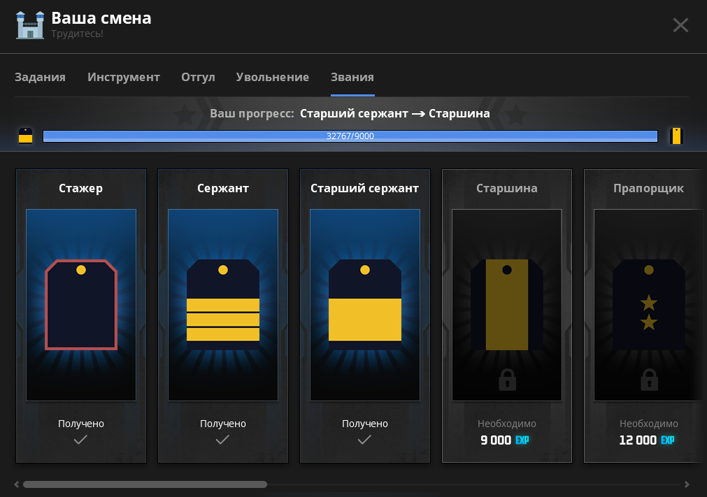 Grand Theft Auto  San Andreas Screenshot 2025.12.11 - 03.22.04.22.png