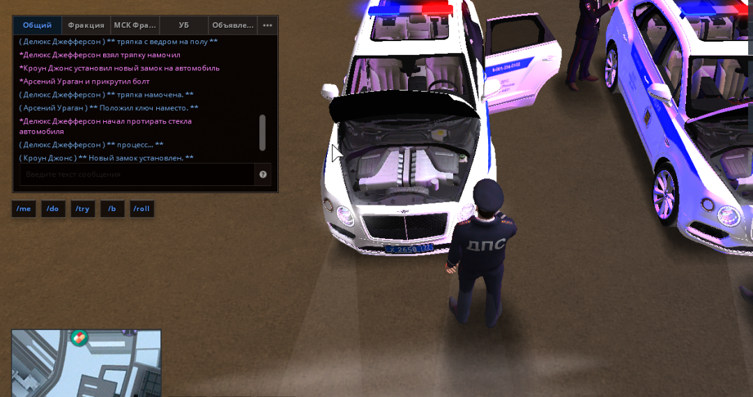 Grand Theft Auto  San Andreas Screenshot 2025.12.10 - 23.05.06.39.png