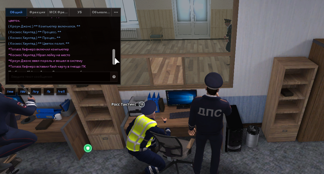 Grand Theft Auto  San Andreas Screenshot 2025.12.10 - 23.21.35.99.png