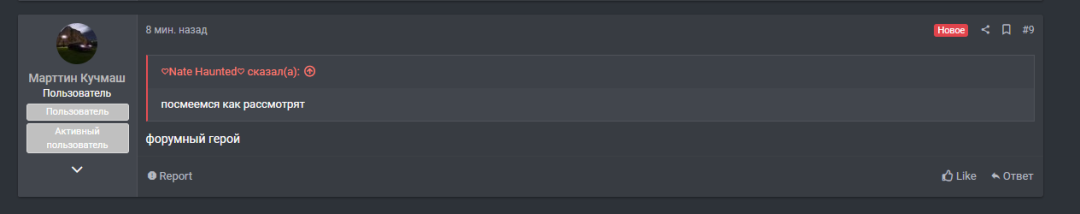 Снимок экрана 2025-12-12 230934.png