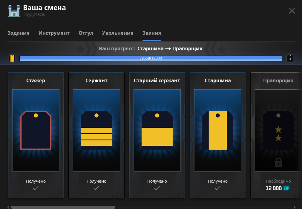 Grand Theft Auto  San Andreas Screenshot 2025.12.15 - 00.21.53.89.png