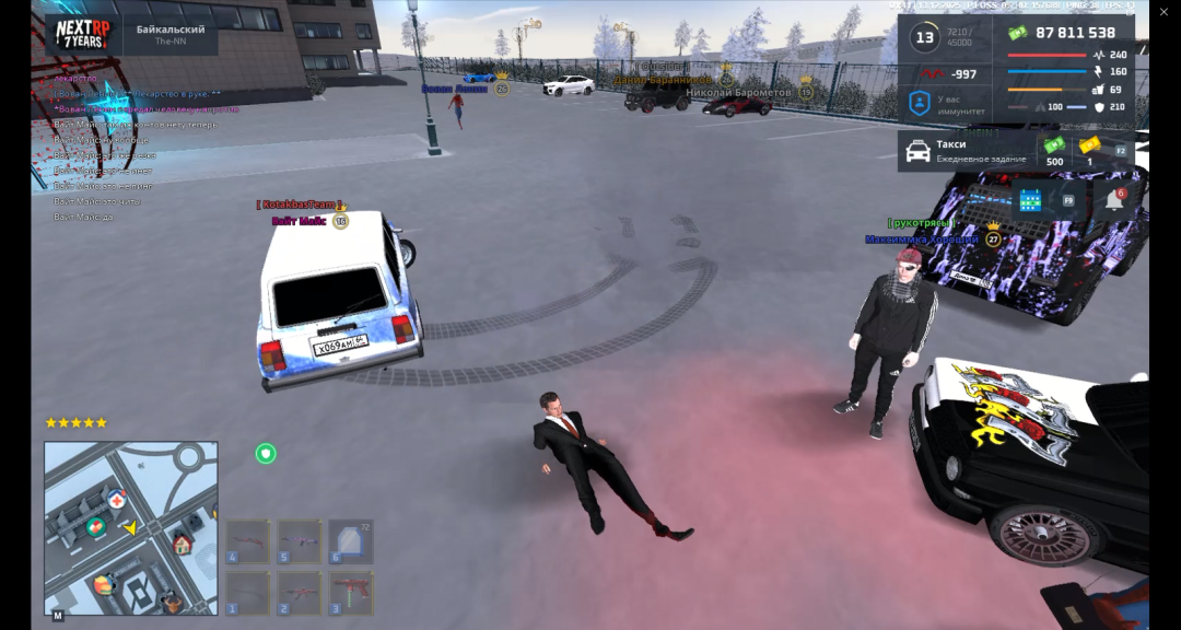 Медиаплеер 15.12.2025 5_19_47.png