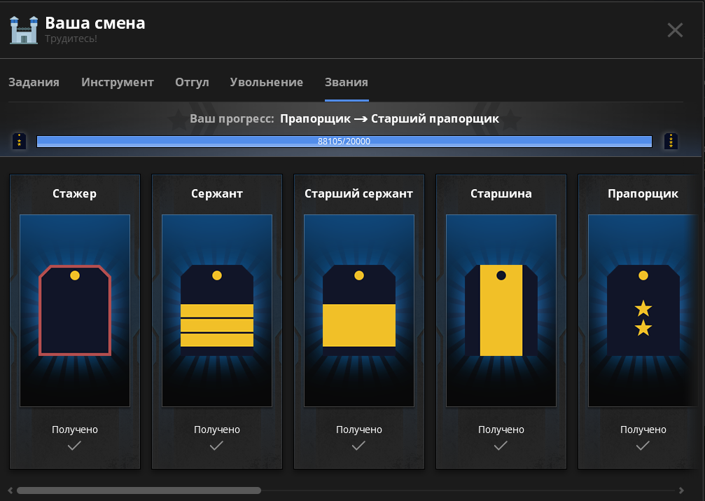 Grand Theft Auto  San Andreas Screenshot 2025.12.17 - 23.27.07.90.png