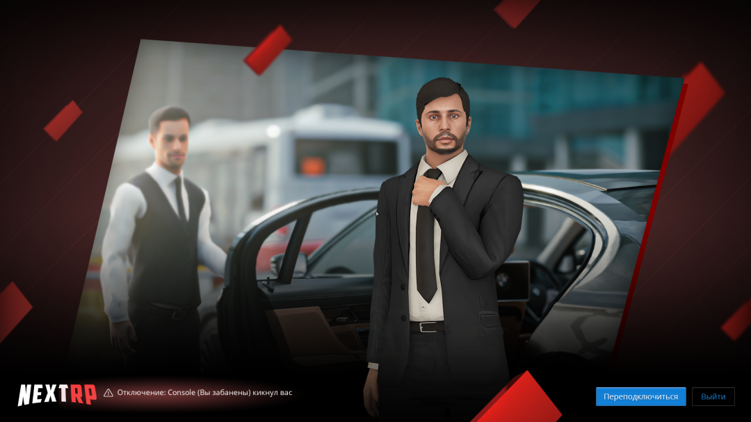 Снимок экрана (2).png