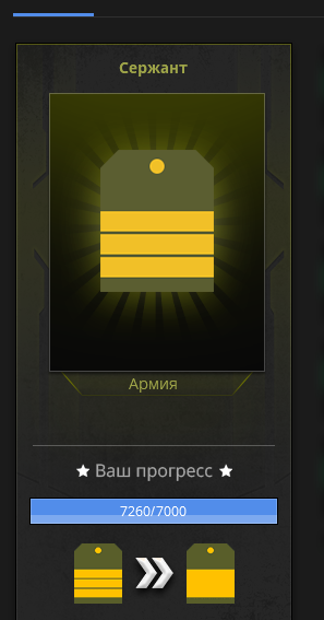 Снимок экрана 2025-12-20 194441.png