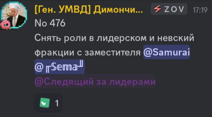 Снимок экрана 2025-12-21 190958.png