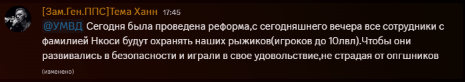 Снимок экрана 2025-12-21 175008.png