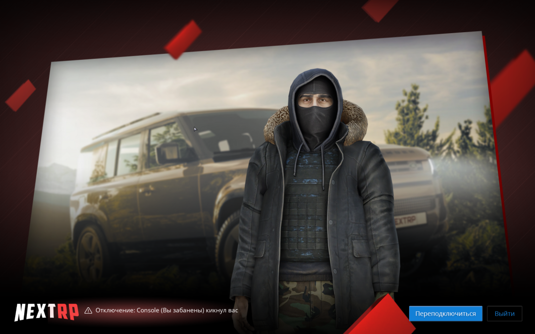 Снимок экрана 2025-12-22 011253.png