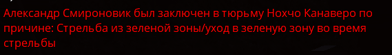 Снимок экрана 2025-12-23 173855.png