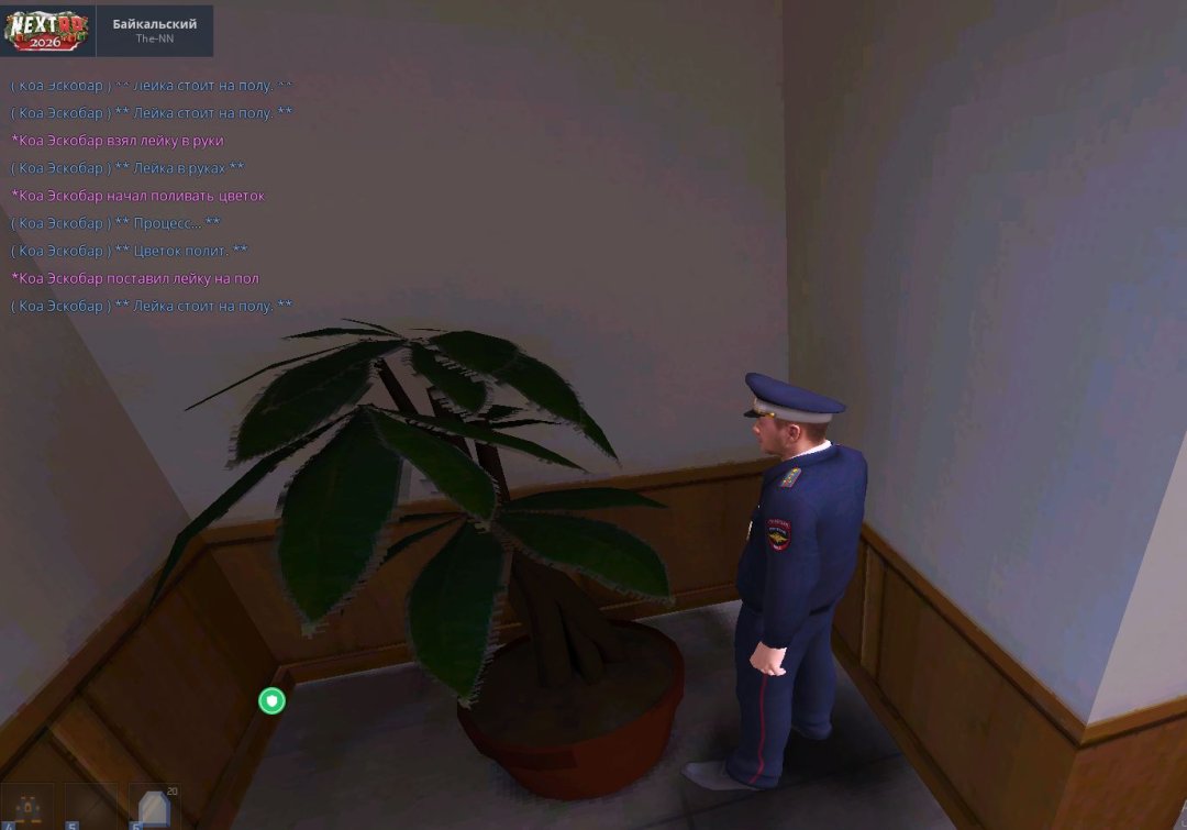 Скриншот 30-12-2025 224030.jpg