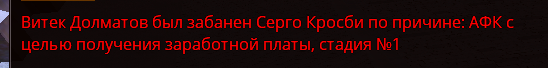 ааыфв.png
