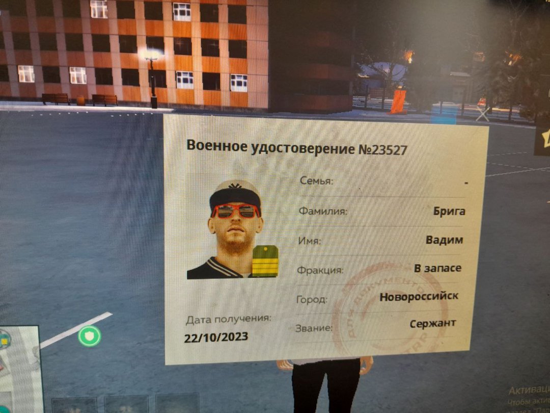 photo_2026-01-06_13-00-04 (2).jpg