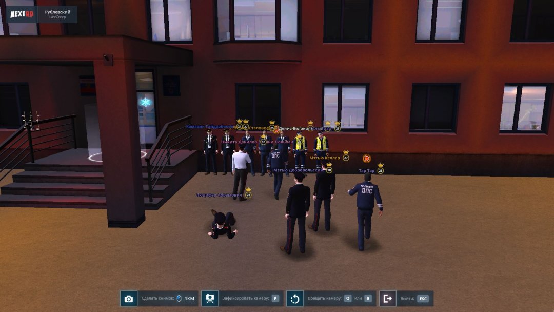 Скриншот-11-01-2026 08_53_43.jpg