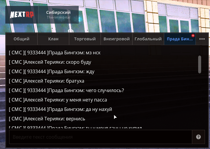 Снимок экрана 2026-01-13 184207.png