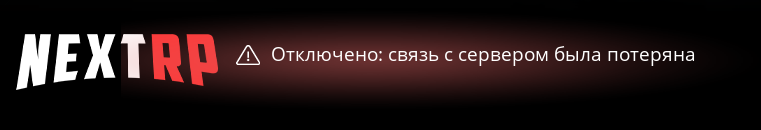 Grand Theft Auto  San Andreas Screenshot 2026.01.14 - 17.15.23.45.png
