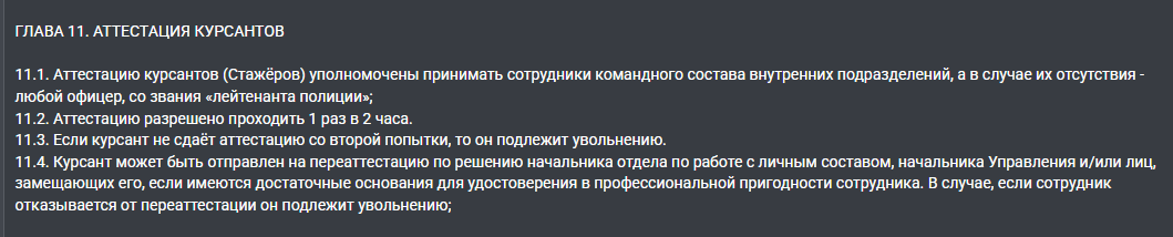 Снимок экрана 2026-01-16 133805.png