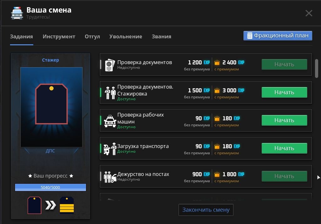 Скриншот 18-01-2026 173421.jpg