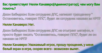 Снимок экрана 2026-01-24 165721.png