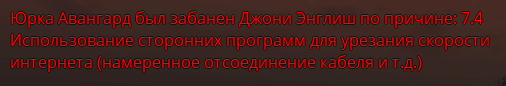 изображение_2026-01-25_195810775.png