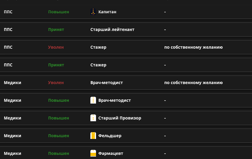 Снимок экрана 2026-01-25 202010.png