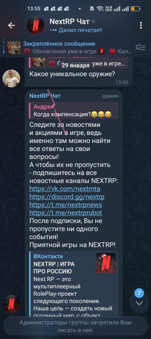 Screenshot_2026-01-29-13-55-03-94_948cd9899890cbd5c2798760b2b95377.jpg