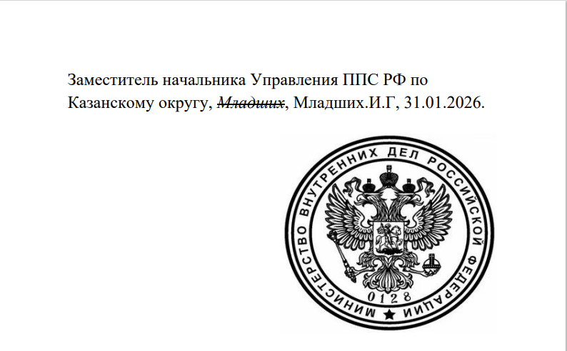 Grand Theft Auto  San Andreas Screenshot 2026.01.31 - 15.52.38.49.png