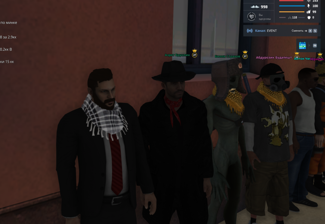 Снимок экрана 2026-02-03 183511.png