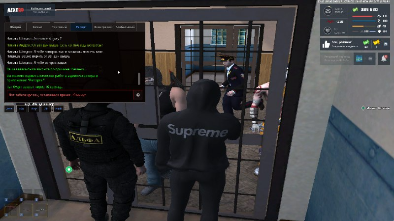 Без названия.png