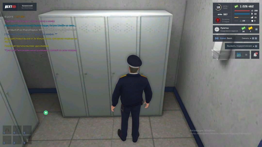 Скриншот-10-02-2026 12_52_56.jpgееееее.jpg