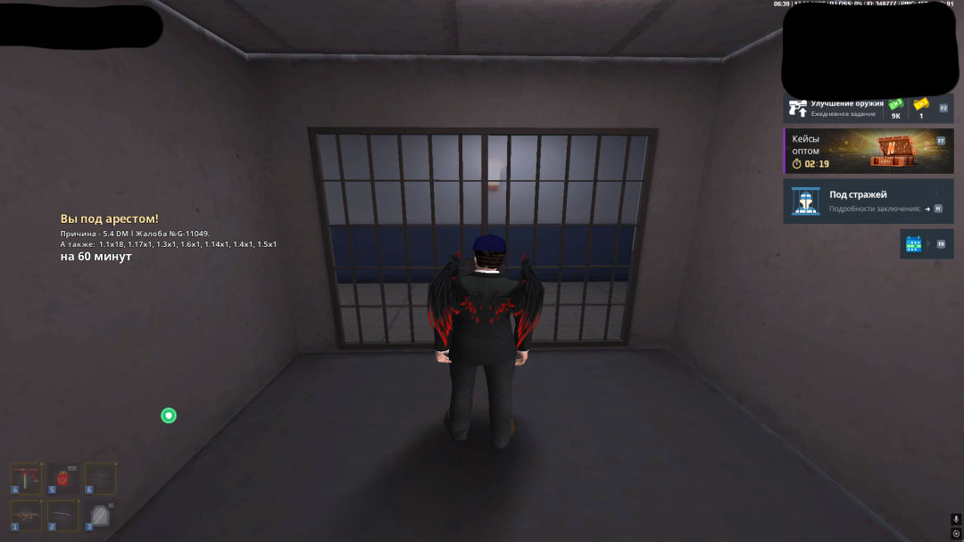 Без названия141_20260217154640.png