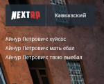 mta-screen_2019-10-16_17-19-09.png