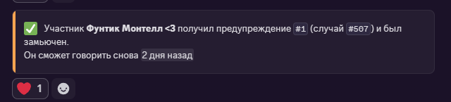 1771875973718.png