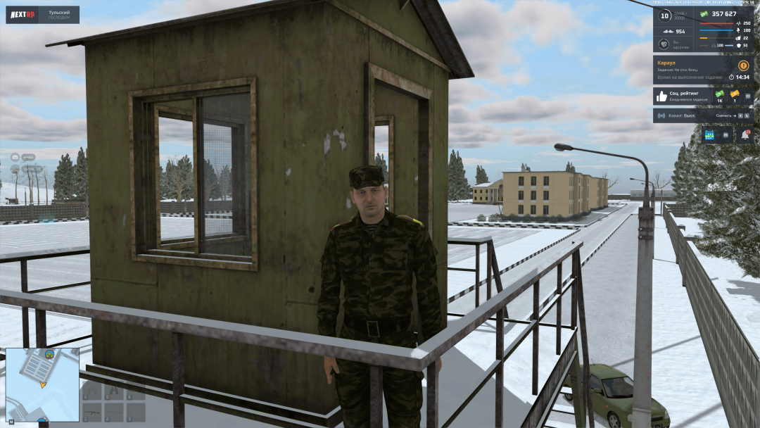 Снимок экрана 2026-02-24 205102.png