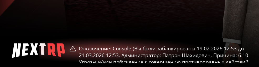 Снимок экрана 2026-02-22 074328.png