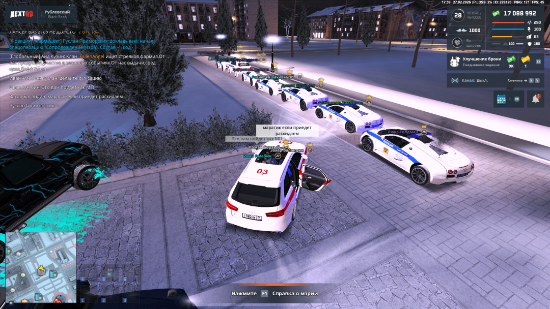 Grand Theft Auto  San Andreas Screenshot 2026.02.28 - 00.39.41.69.png