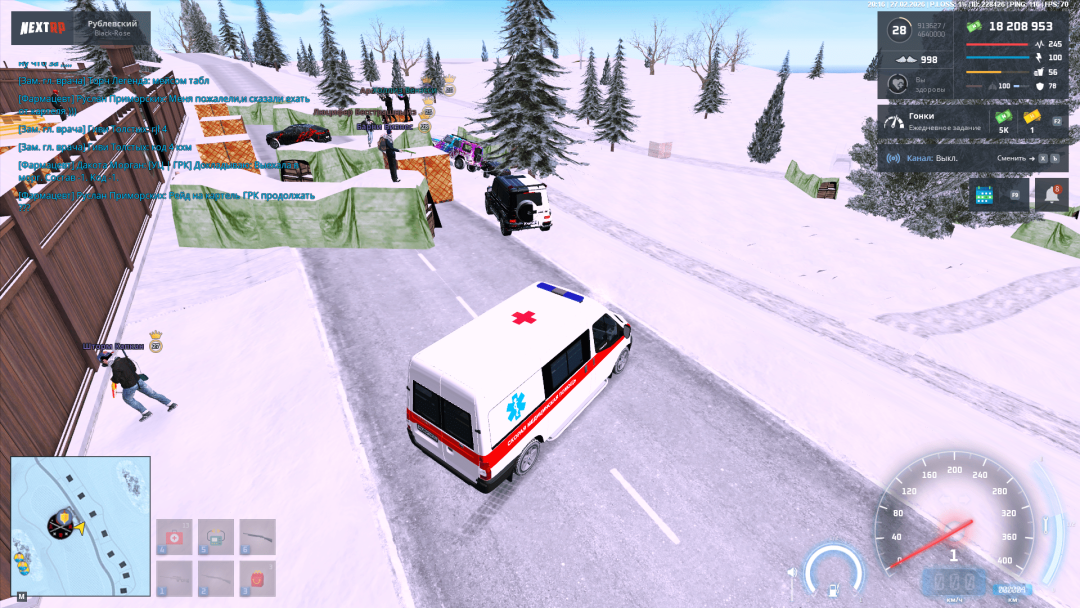 Grand Theft Auto  San Andreas Screenshot 2026.02.28 - 03.16.40.17.png