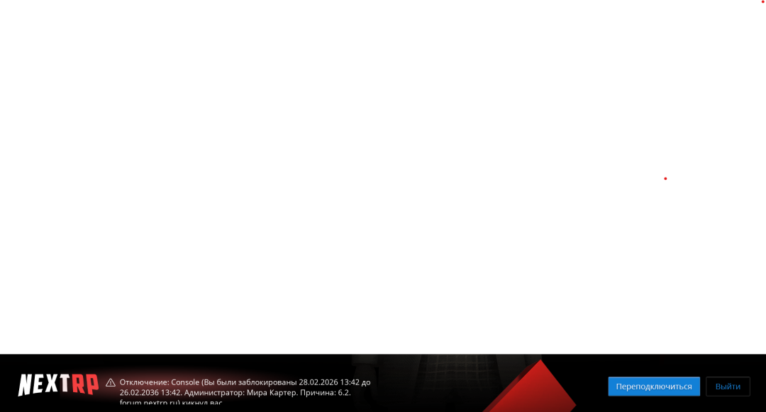 Grand Theft Auto  San Andreas Screenshot 2026.03.01 - 11.58.33.58.png